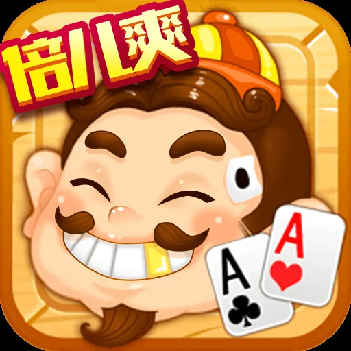安全防护功能图标
