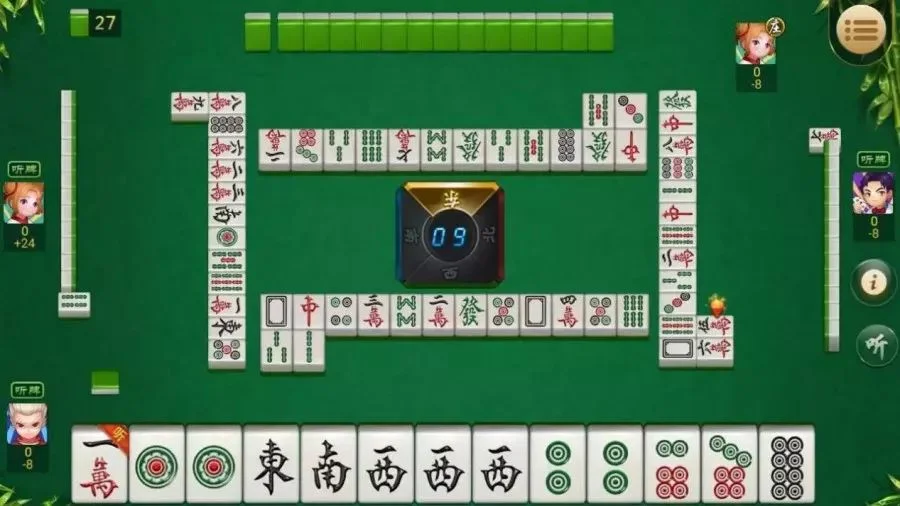 第一步：下载APP