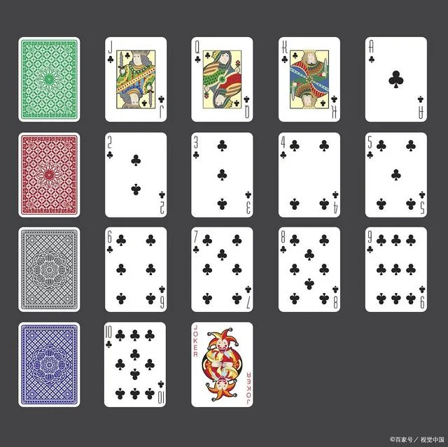 南宫集团导航 - 南宫pg导航 - 正规平台首选 | 安全稳定可靠 百家乐