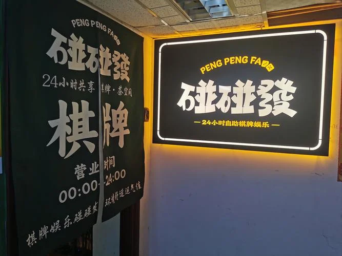 南宫集团导航 - 南宫pg导航 - 正规平台首选 | 安全稳定可靠 梭哈游戏