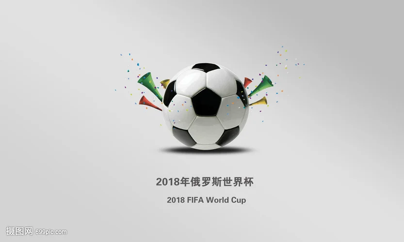 真人娱乐